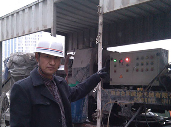 泡沫混凝土施工